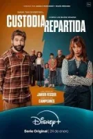 Распределённая опека (2025) смотреть онлайн бесплатно
