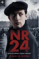 Номер 24 (2024) смотреть онлайн бесплатно