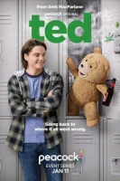 Третий лишний (2024) смотреть онлайн бесплатно