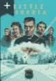 Дежурный офицер (2025) смотреть онлайн бесплатно